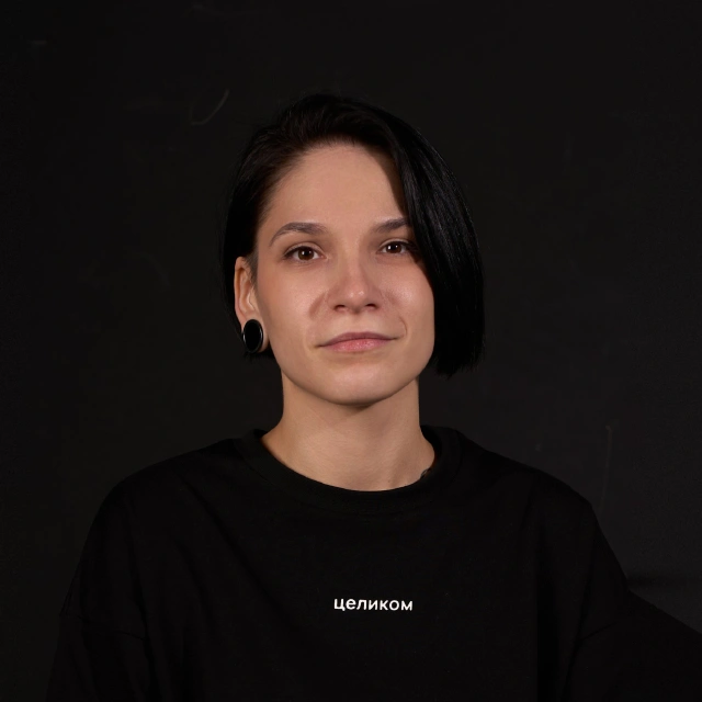 Елена