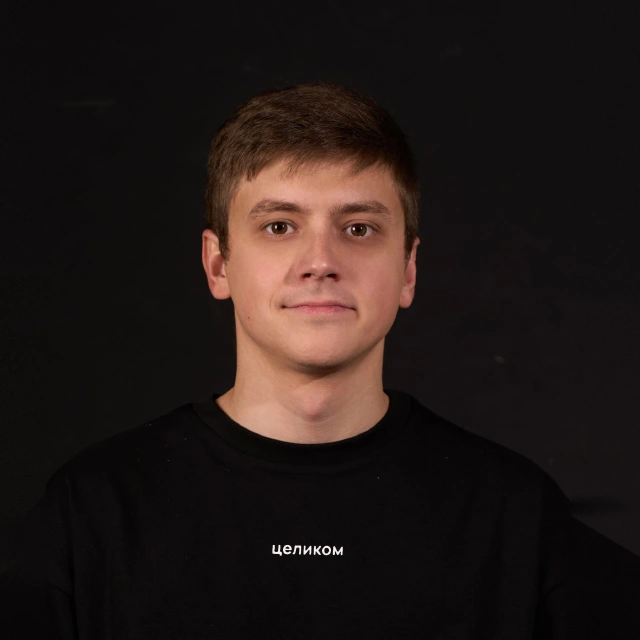 Антон
