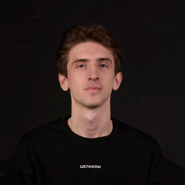Олег