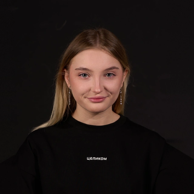 Яна